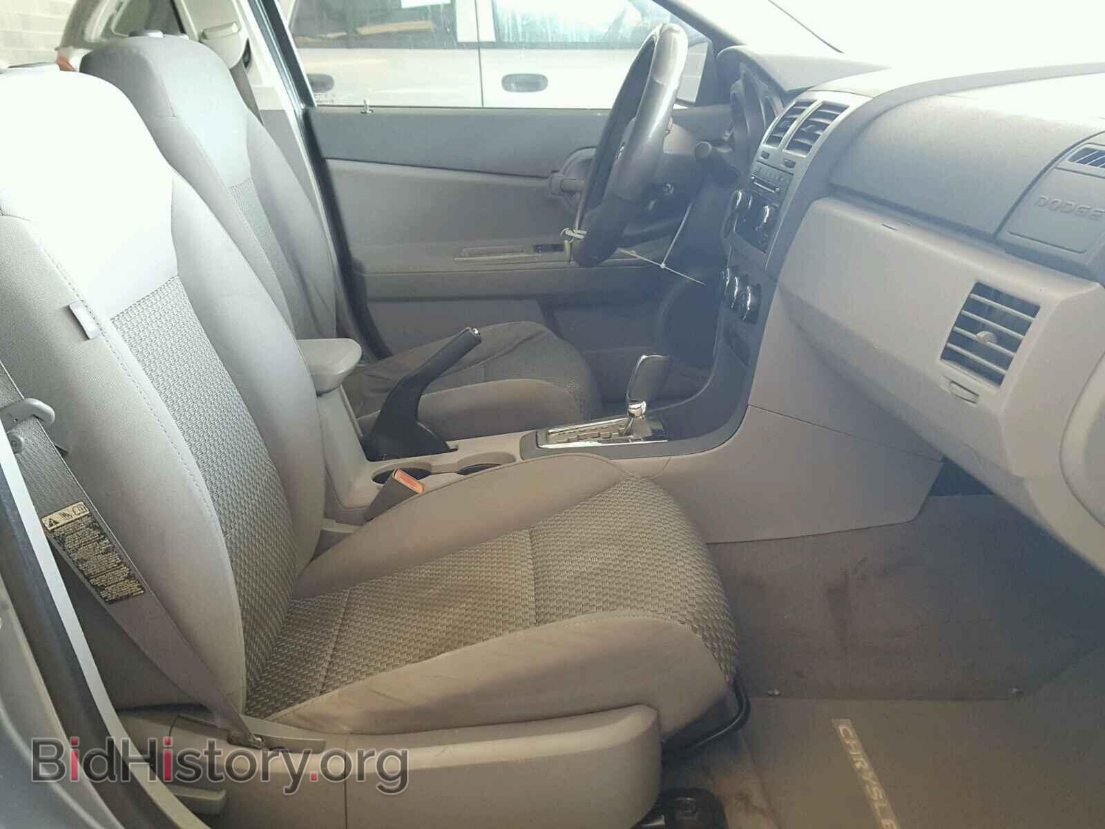 2008 DODGE AVENGER - VIN: 1B3LC46K18N622143 - Фото 5