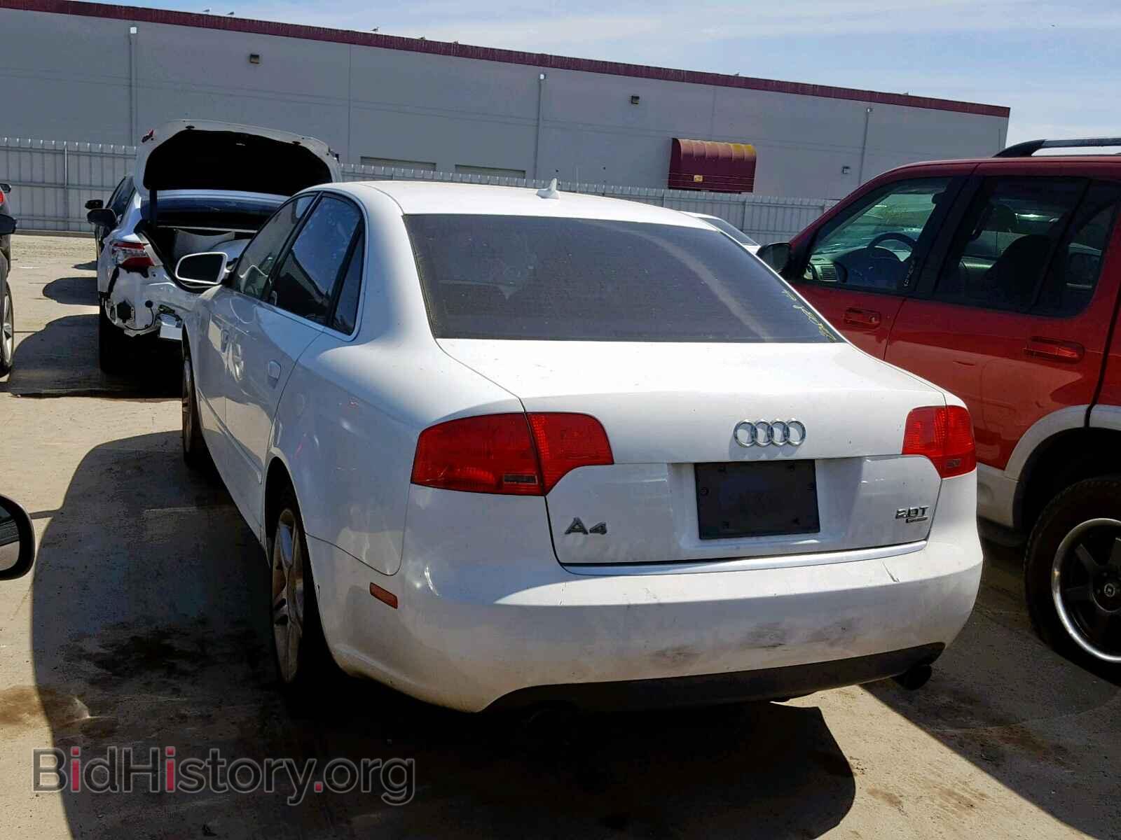 2007 AUDI A4 - VIN: WAUDF78EX7A236505 - Фото 3