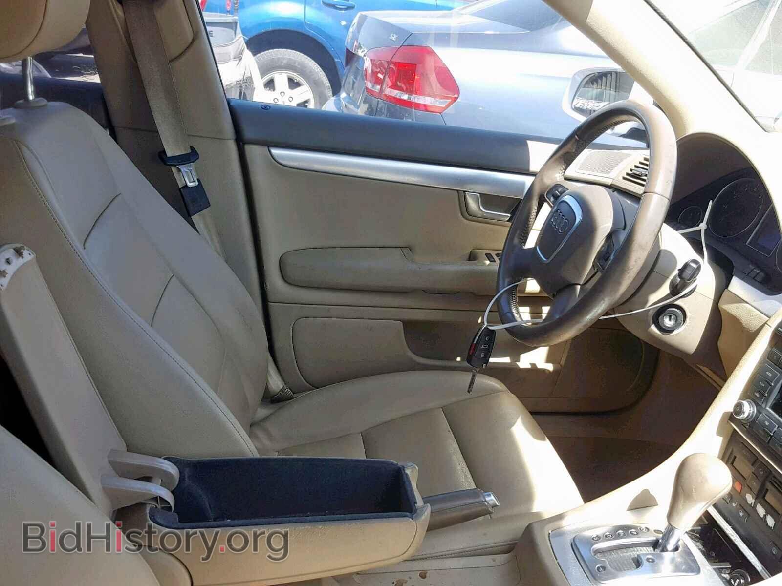 2007 AUDI A4 - VIN: WAUDF78EX7A236505 - Фото 5