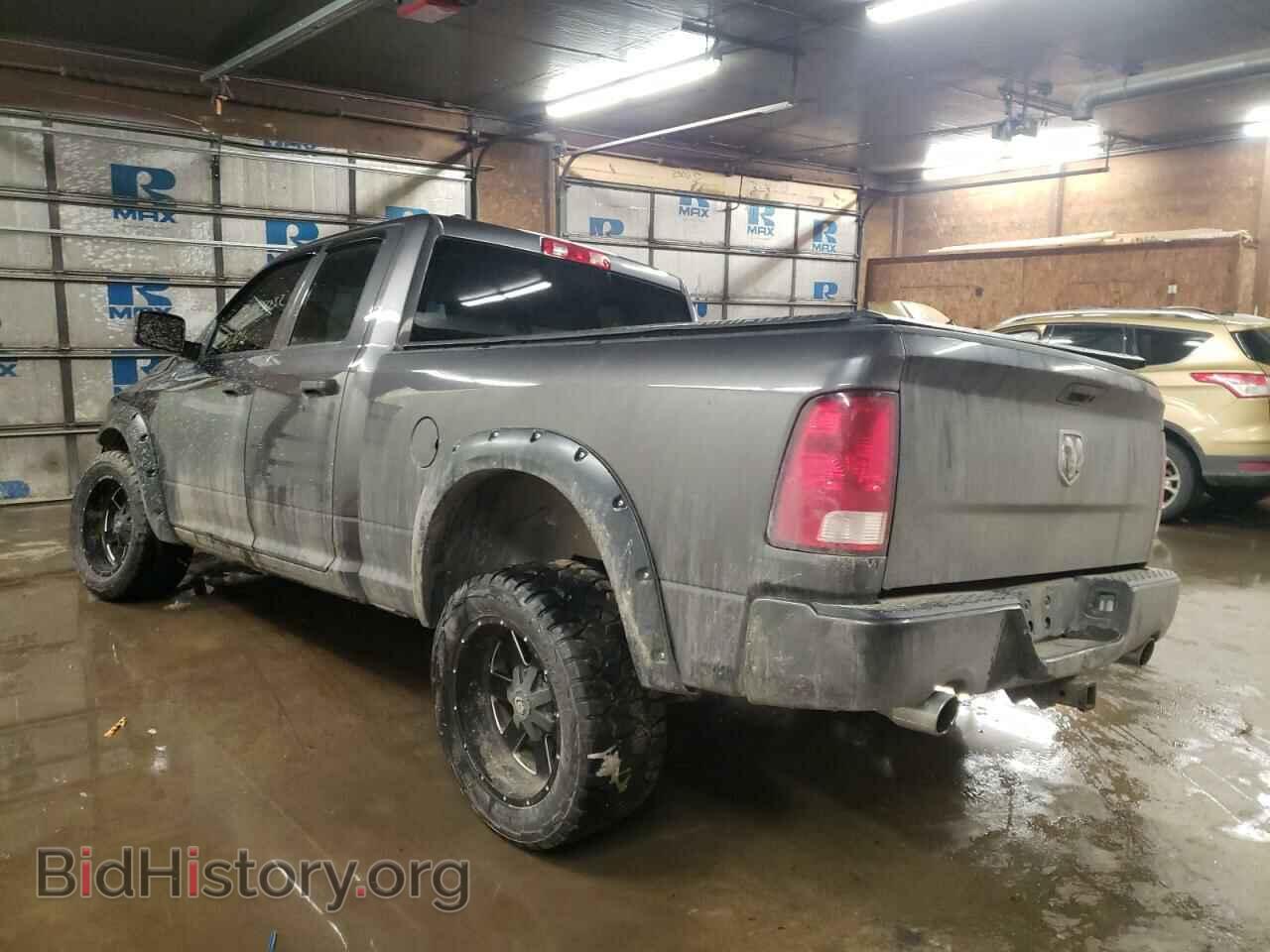 2017 RAM 1500 - VIN: 1C6RR7FT7HS760490 - Photo 3