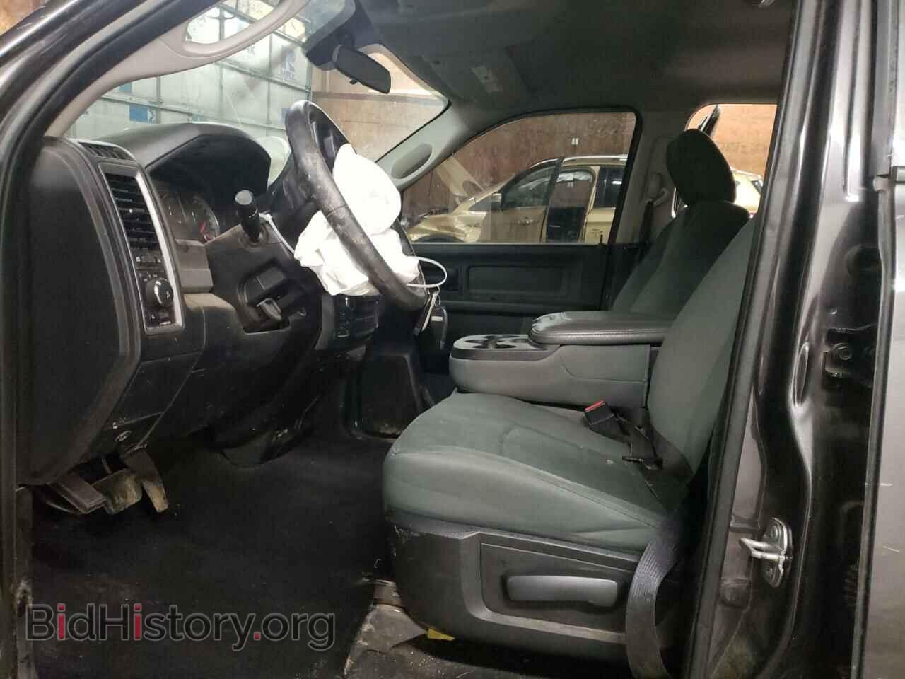 2017 RAM 1500 - VIN: 1C6RR7FT7HS760490 - Photo 5