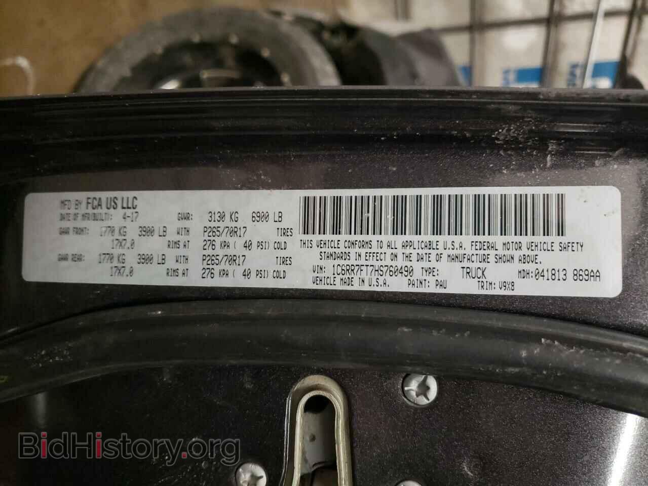2017 RAM 1500 - VIN: 1C6RR7FT7HS760490 - Photo 10