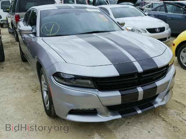 Фотография 2C3CDXHG3FH905143 - DODGE CHARGER 2015