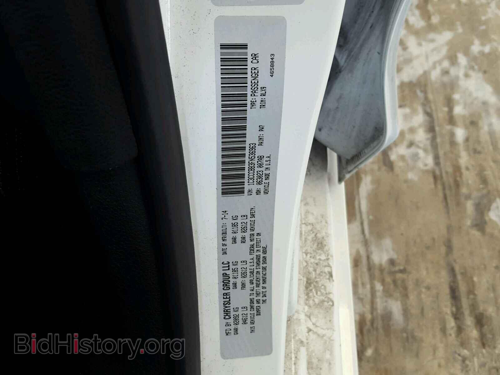 2015 CHRYSLER 200 - VIN: 1C3CCCBB3FN536963 - Photo 10