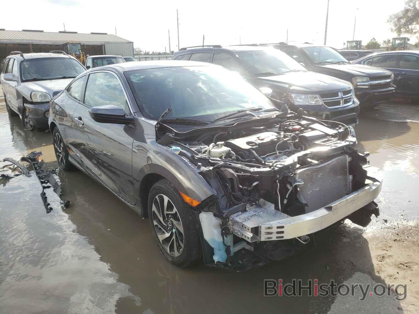 Photo 2HGFC4B54GH307924 - HONDA CIVIC 2016