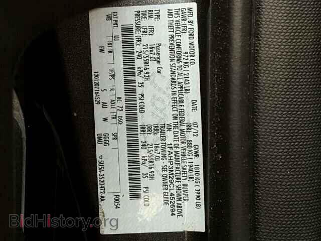 2012 FORD FOCUS - VIN: 1FAHP3M29CL452694 - Photo 10