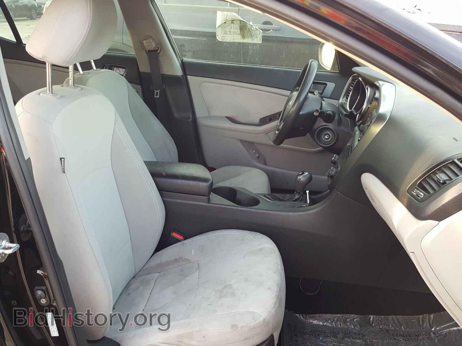 2013 KIA OPTIMA - VIN: KNAGM4A79D5319019 - Photo 5