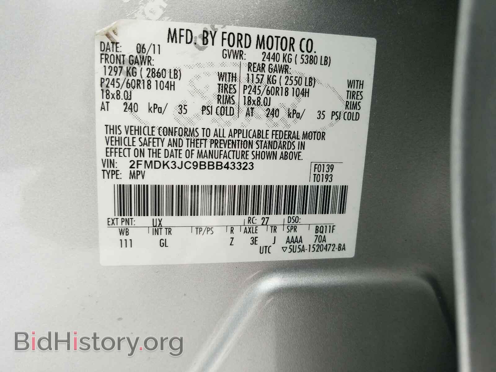 2011 FORD EDGE - VIN: 2FMDK3JC9BBB43323 - Фото 10