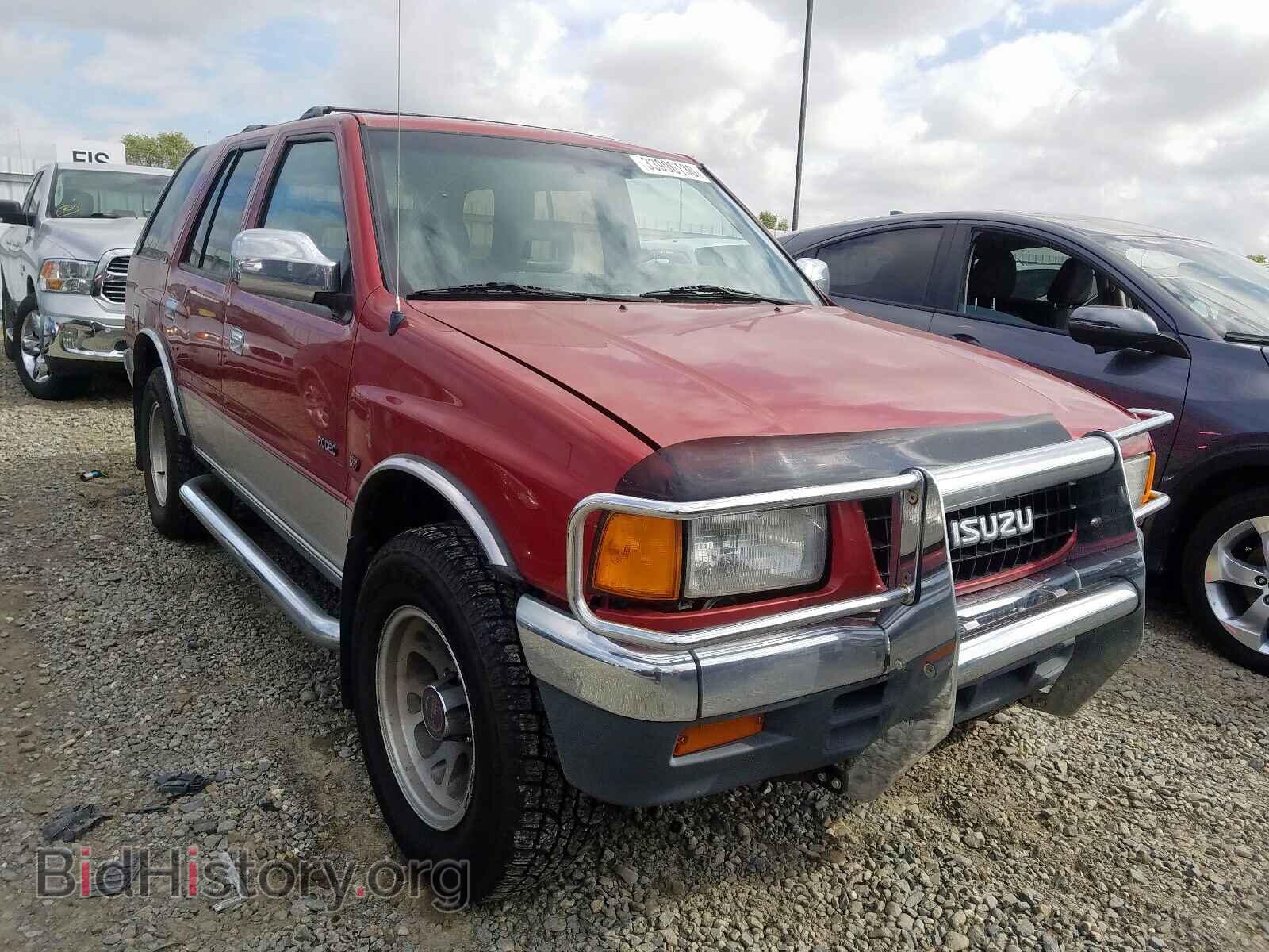 Фотография 4S2CY58V6R4354537 - ISUZU RODEO 1994