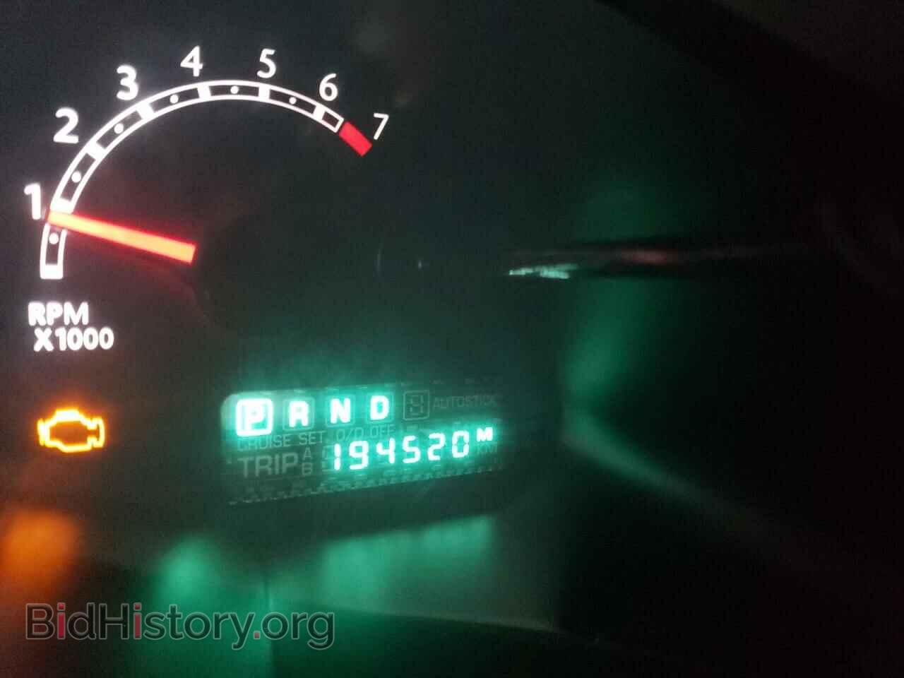 2007 CHRYSLER PACIFICA - VIN: 2A8GM68X77R161316 - Фото 8