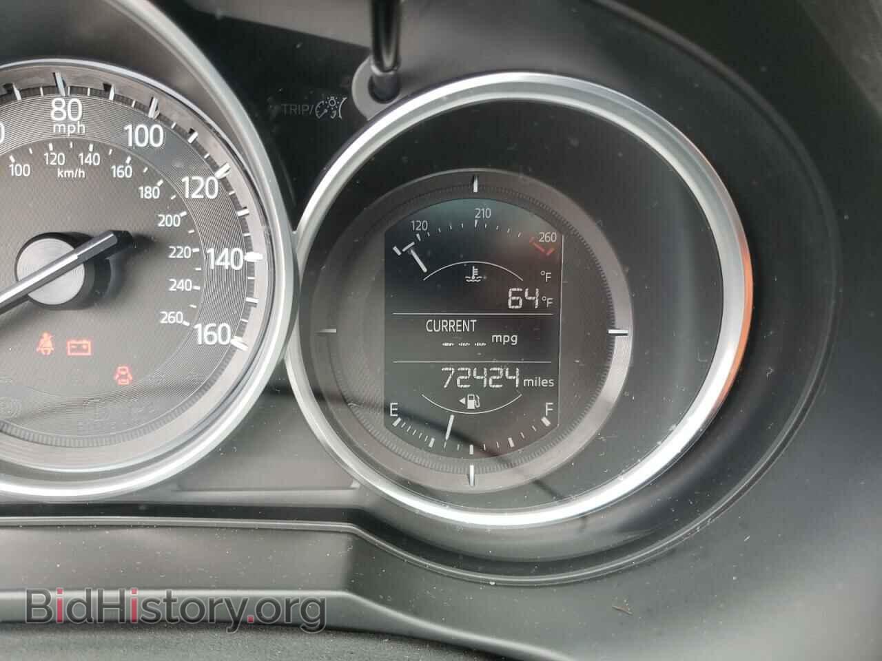 2017 MAZDA 6 - VIN: JM1GL1V58H1110834 - Фото 8
