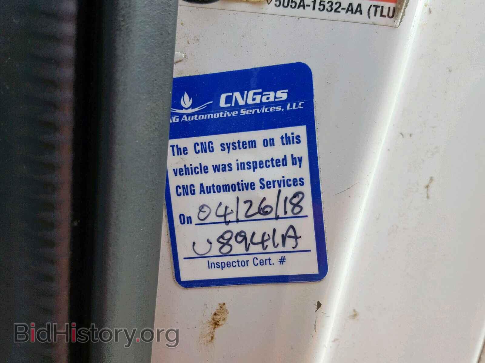2009 FORD ECONOLINE - VIN: 1FTNE24L39DA81394 - Фото 9
