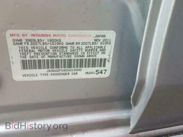 2012 MITSUBISHI LANCER - VIN: JA32U2FU4CU010030 - Фото 10