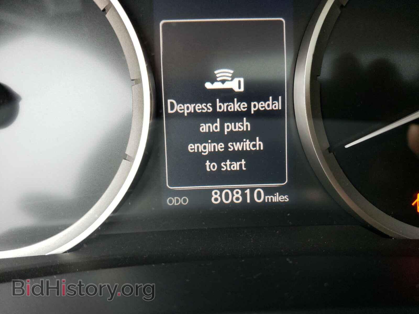 2014 LEXUS IS - VIN: JTHBF1D28E5026346 - Фото 8