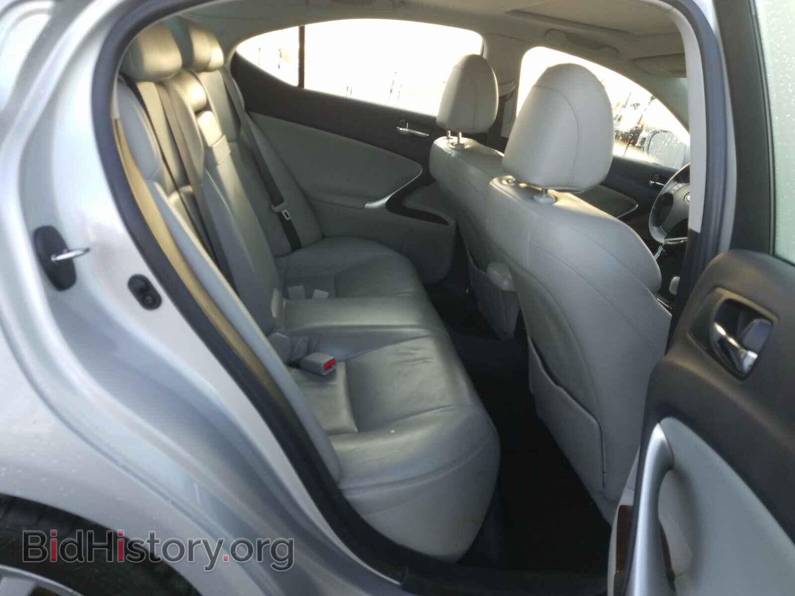 2006 LEXUS IS - VIN: JTHBK262562005018 - Фото 6