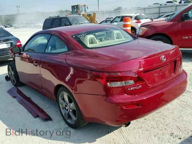 2010 LEXUS IS250 - VIN: JTHFF2C21A2505941 - Фото 3