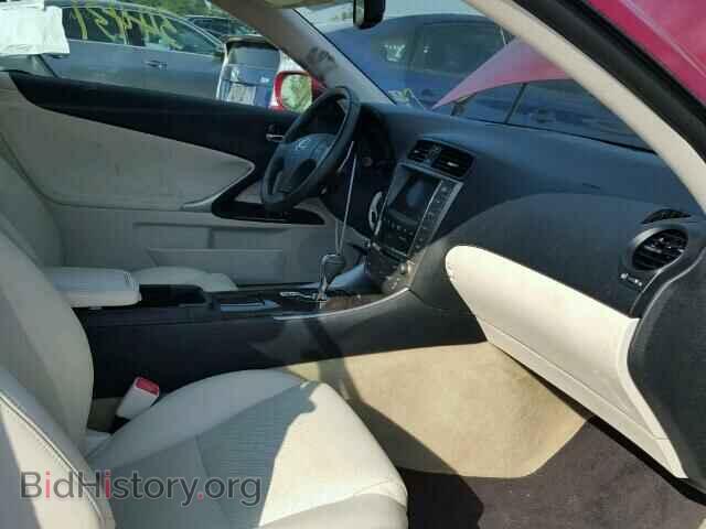 2010 LEXUS IS250 - VIN: JTHFF2C21A2505941 - Фото 5