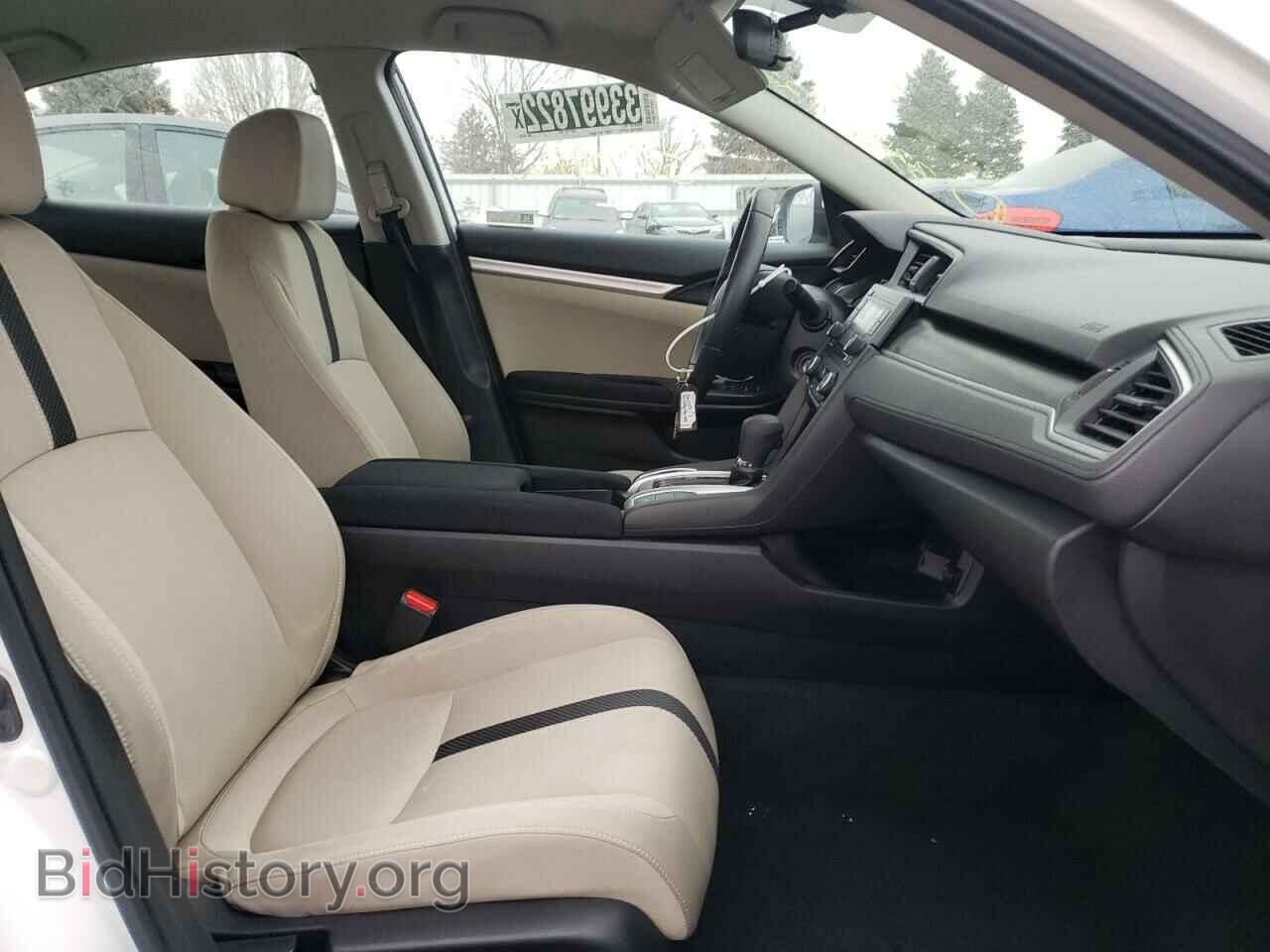 2019 HONDA CIVIC - VIN: 2HGFC2F67KH552782 - Фото 5