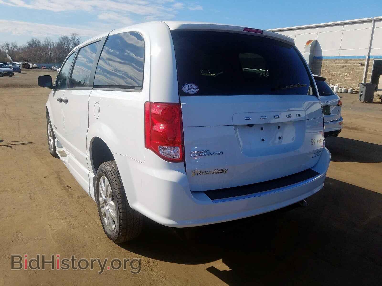 2019 DODGE CARAVAN - VIN: 2C7WDGBG9KR678677 - Фото 3