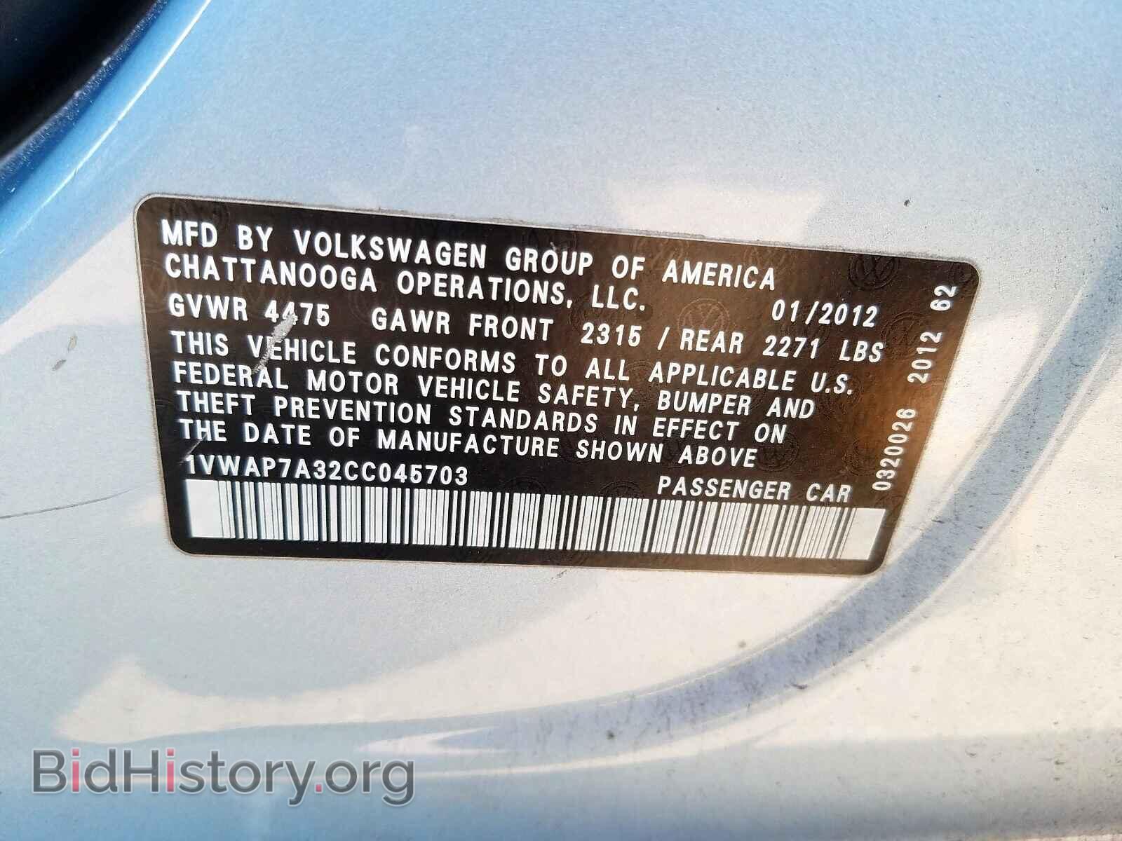 2012 VOLKSWAGEN PASSAT - VIN: 1VWAP7A32CC045703 - Фото 10