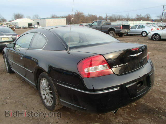 2005 CHRYSLER SEBRING - VIN: 4C3AG52HX5E014372 - Фото 3