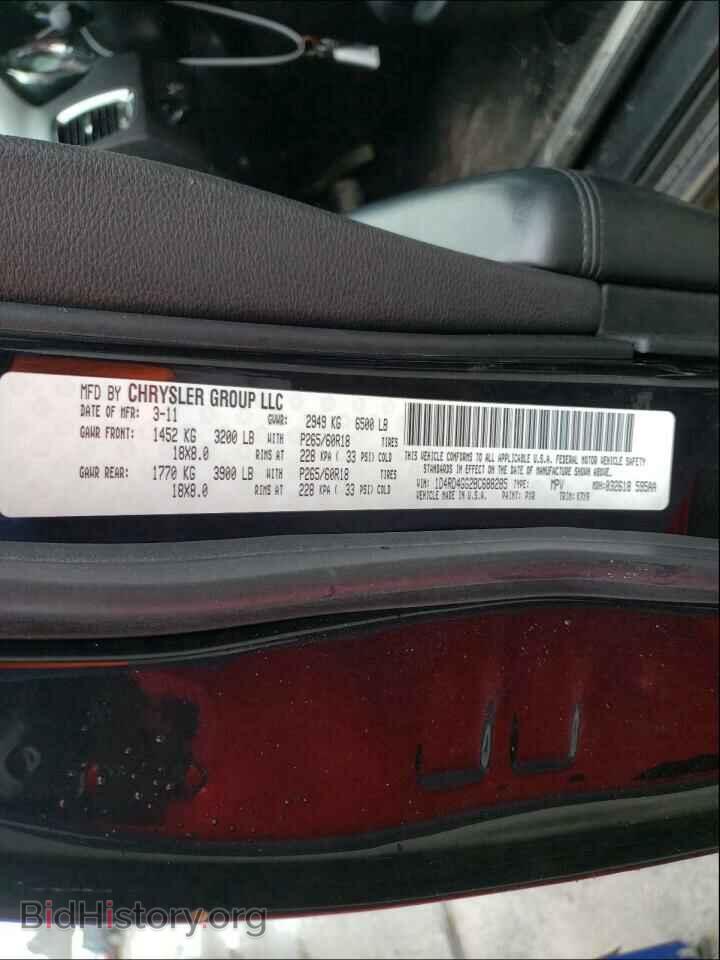 2011 DODGE DURANGO - VIN: 1D4RD4GG2BC688285 - Photo 10