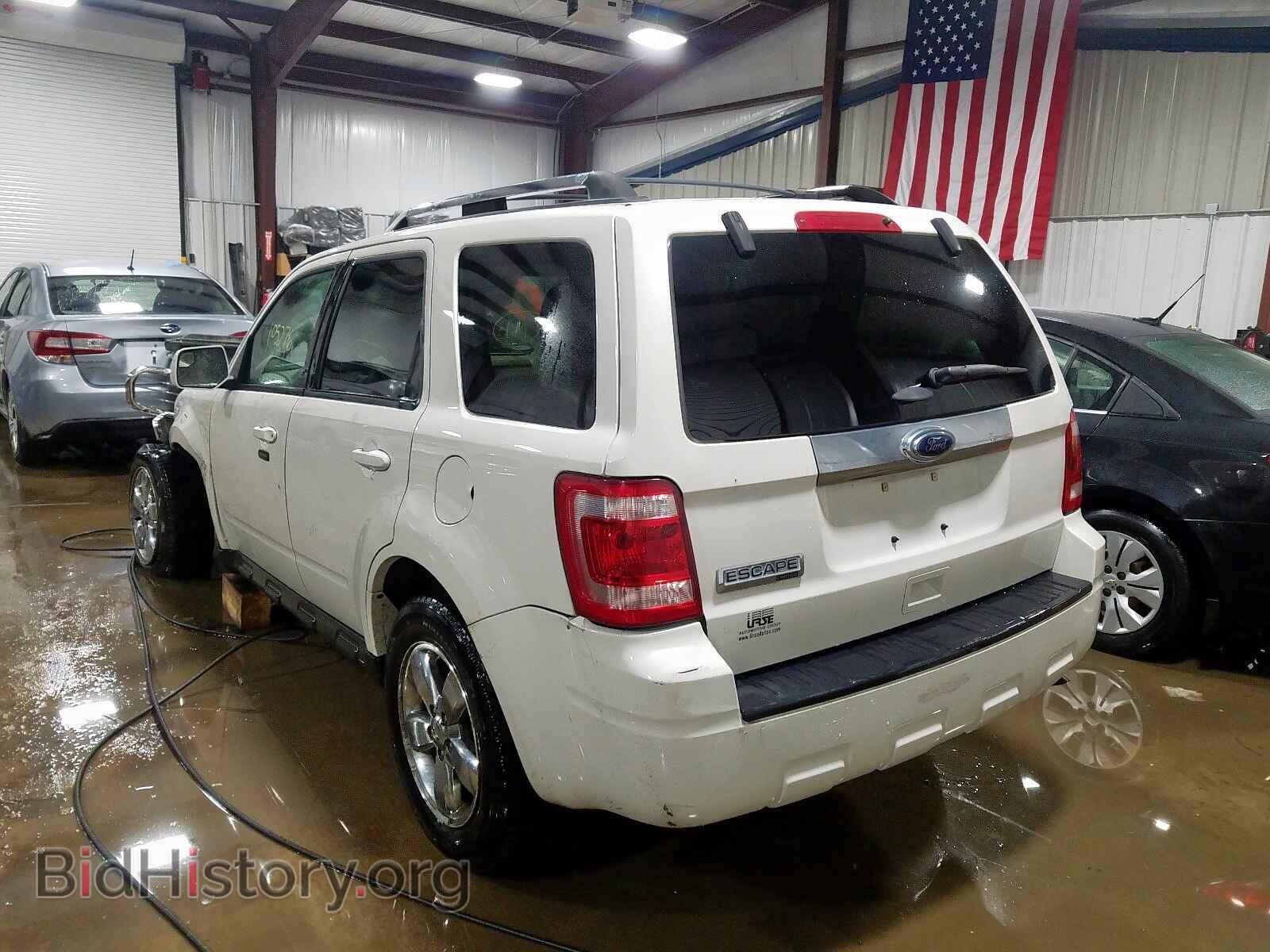 2012 FORD ESCAPE - VIN: 1FMCU9E75CKA55687 - Фото 3