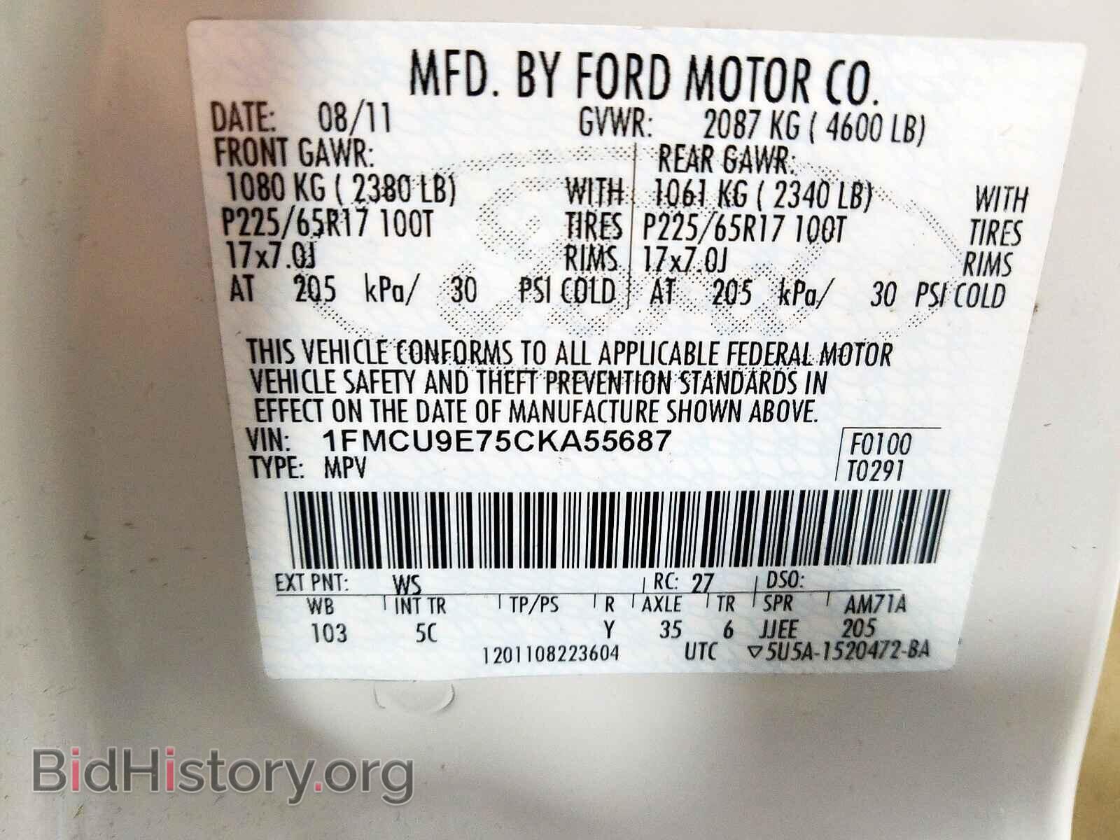 2012 FORD ESCAPE - VIN: 1FMCU9E75CKA55687 - Фото 10