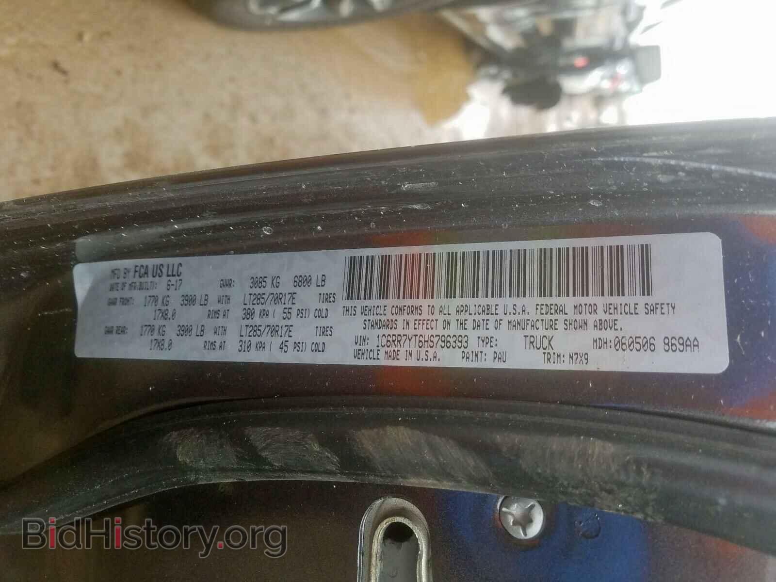 2017 RAM 1500 - VIN: 1C6RR7YT6HS796393 - Фото 10
