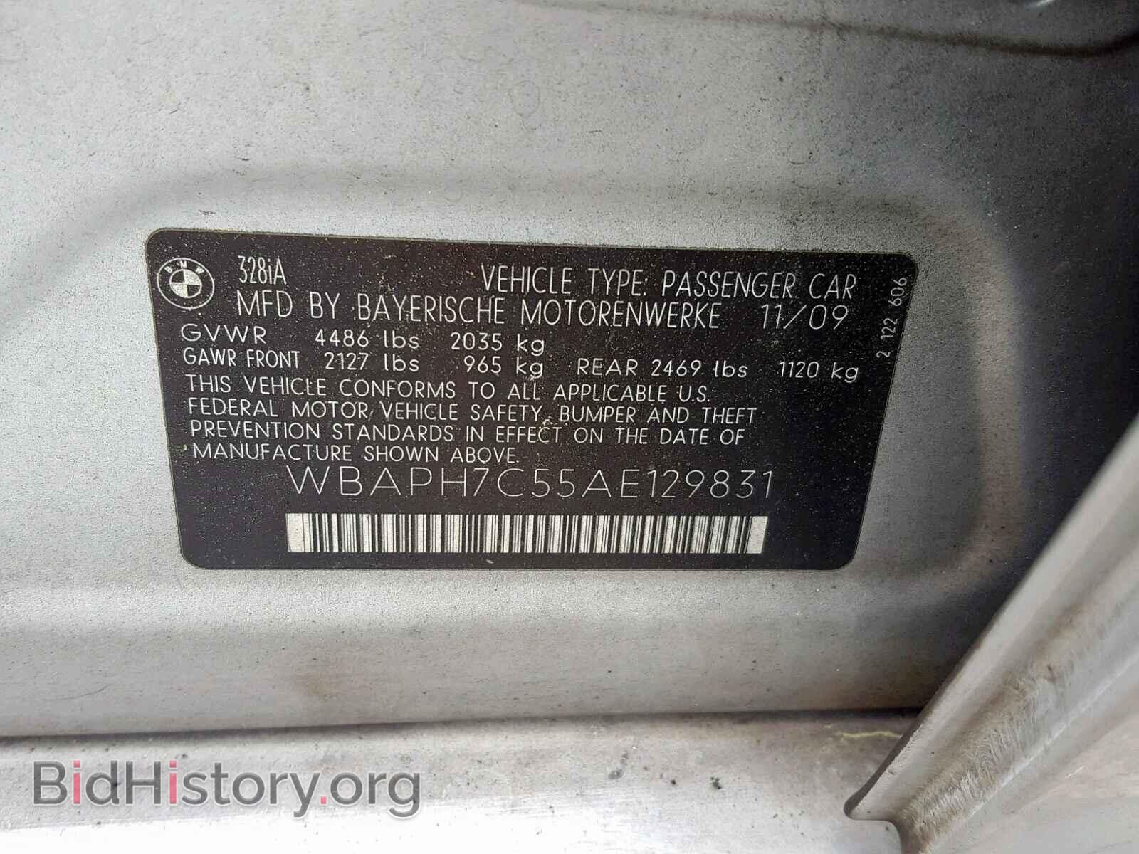 2010 BMW 3 SERIES - VIN: WBAPH7C55AE129831 - Фото 10