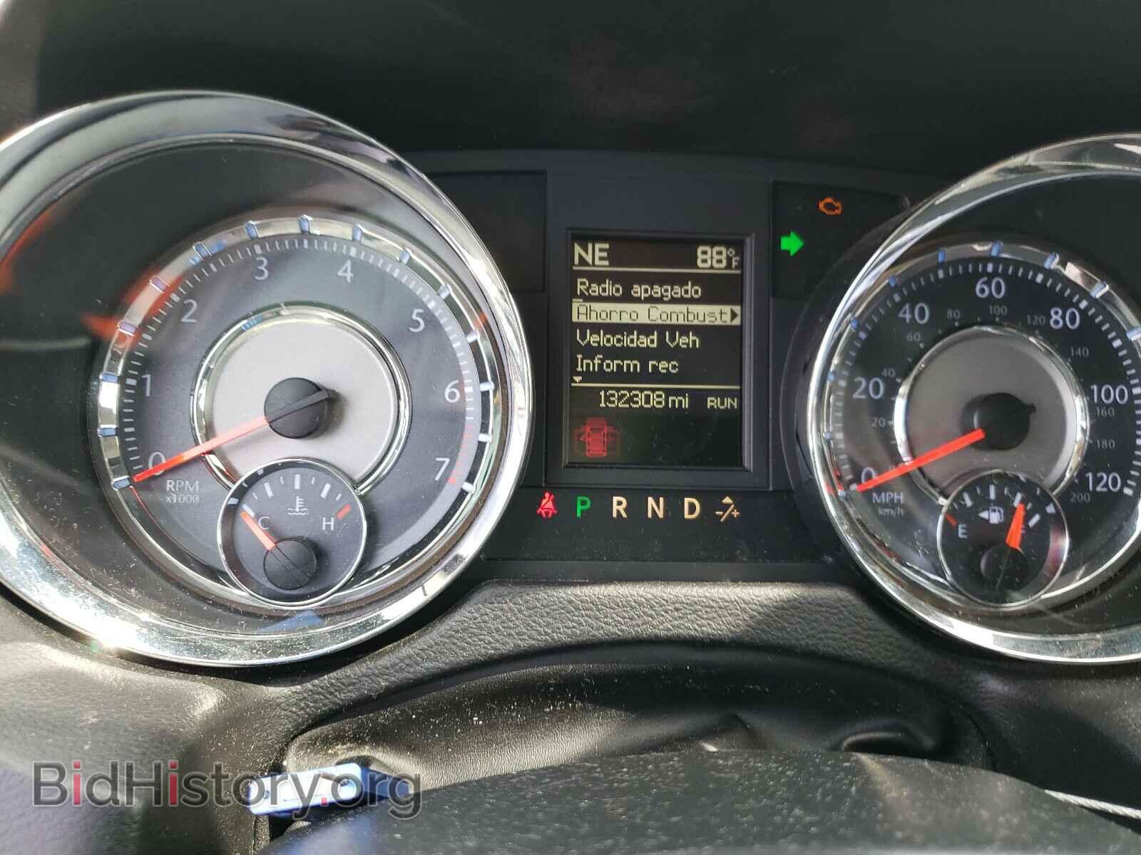 2016 CHRYSLER MINIVAN - VIN: 2C4RC1BG9GR287840 - Фото 8