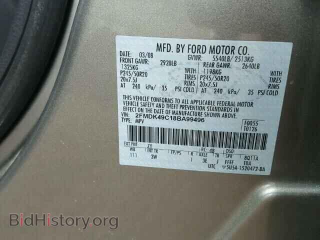 2008 FORD EDGE - VIN: 2FMDK49C18BA99496 - Фото 10