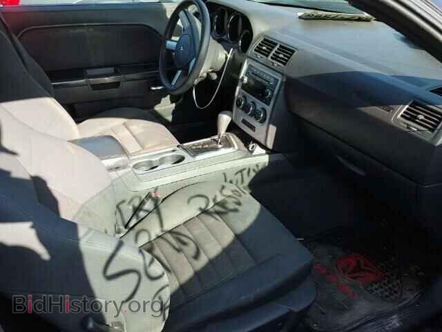 2010 DODGE CHALLENGER - VIN: 2B3CJ4DV7AH179434 - Photo 5