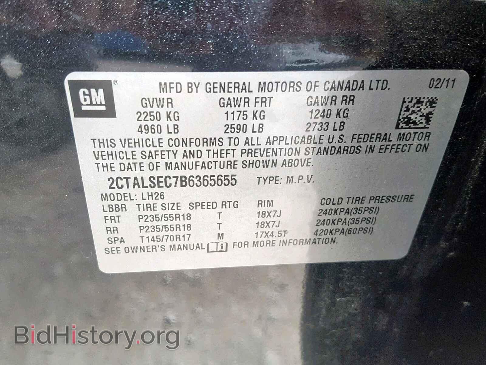 2011 GMC TERRAIN SL - VIN: 2CTALSEC7B6365655 - Фото 10