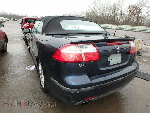 2004 SAAB 9 3 - VIN: YS3FH79Y846013398 - Фото 3