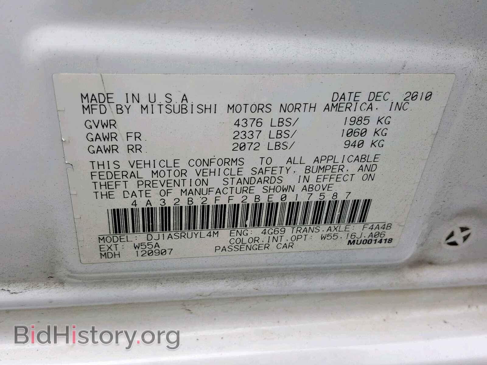 2011 MITSUBISHI GALANT - VIN: 4A32B2FF2BE017587 - Фото 10