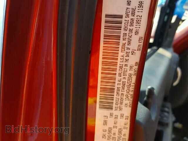 2011 DODGE NITRO - VIN: 1D4PU4GX4BW529340 - Фото 10
