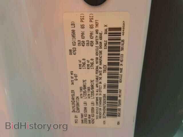 2007 DODGE RAM 3500 - VIN: 3D7MX49A67G820384 - Фото 10