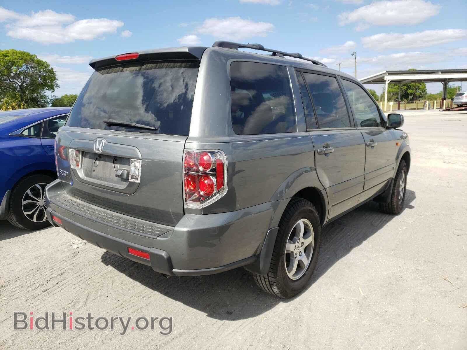 2007 HONDA PILOT - VIN: 5FNYF28767B038777 - Фото 4