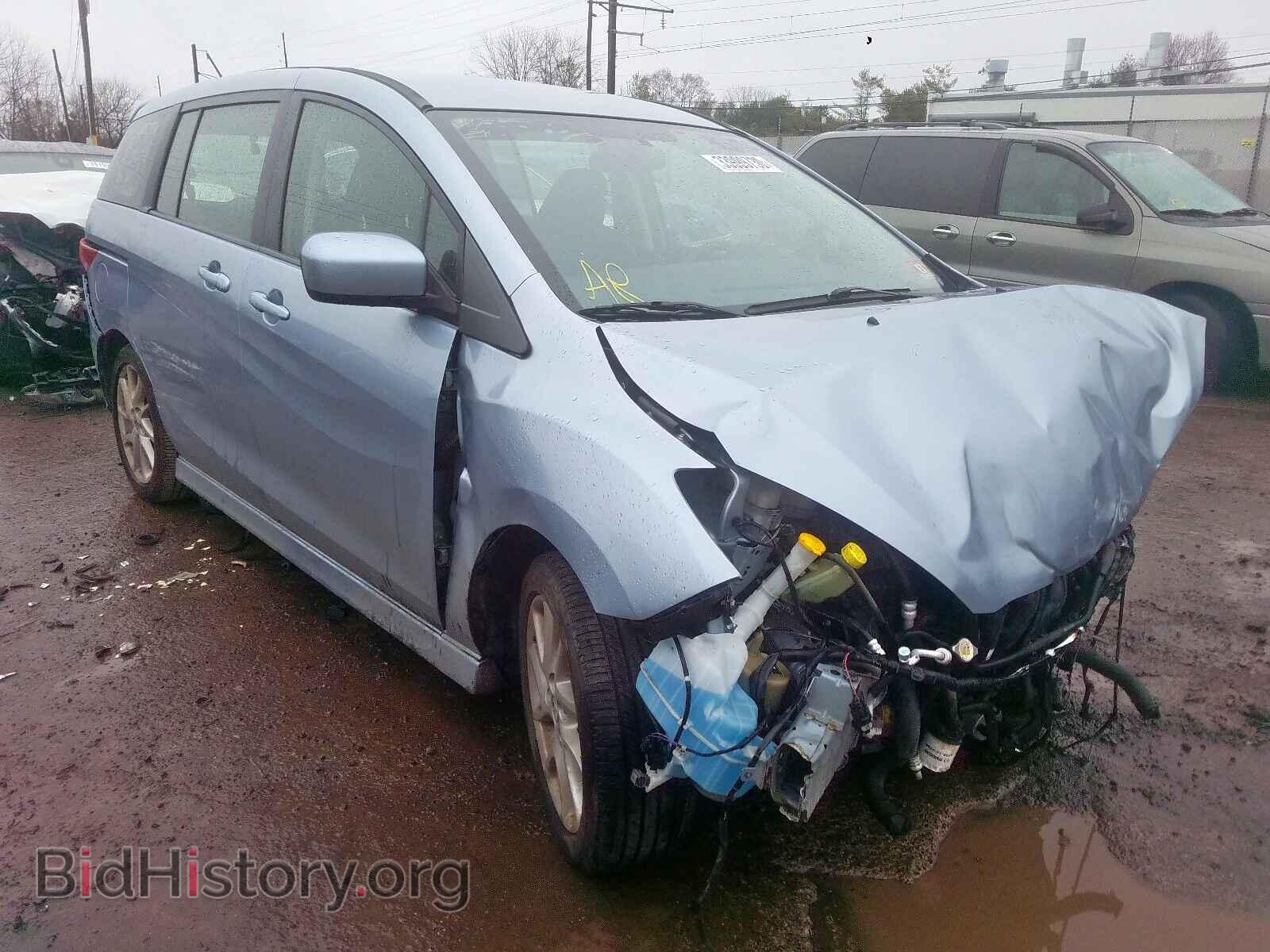 Photo JM1CW2CL2C0115278 - MAZDA 5 2012