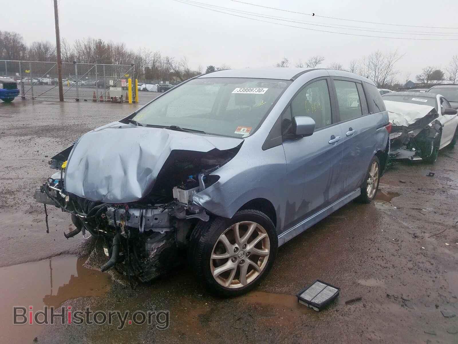 2012 MAZDA 5 - VIN: JM1CW2CL2C0115278 - Photo 2