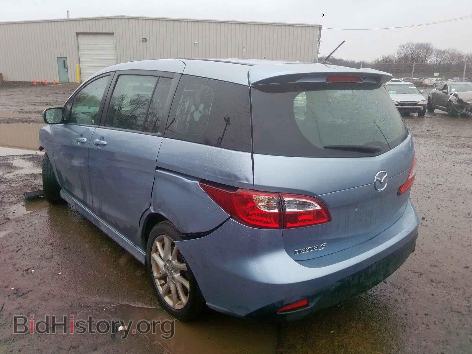 2012 MAZDA 5 - VIN: JM1CW2CL2C0115278 - Photo 3