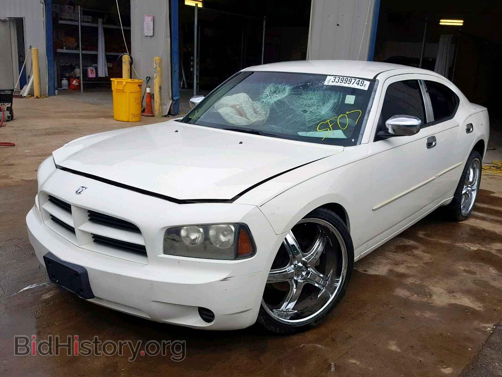 2007 DODGE CHARGER - VIN: 2B3KA43R87H622425 - Фото 2