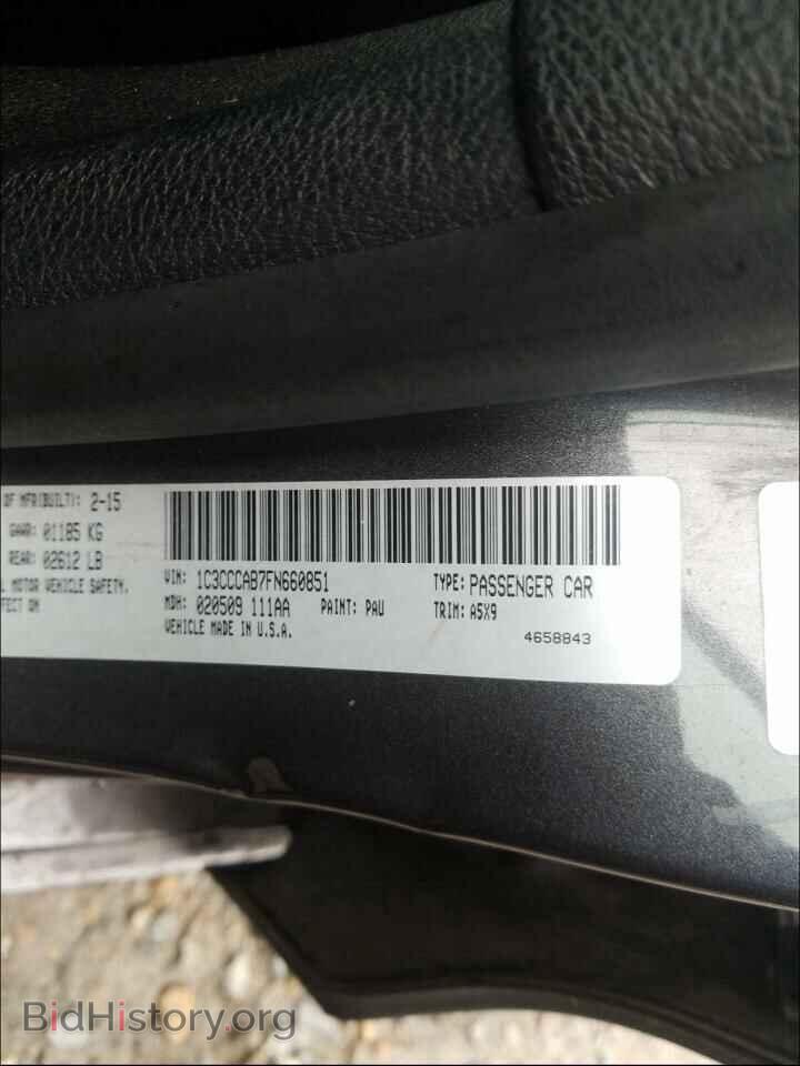 2015 CHRYSLER 200 - VIN: 1C3CCCAB7FN660851 - Photo 10