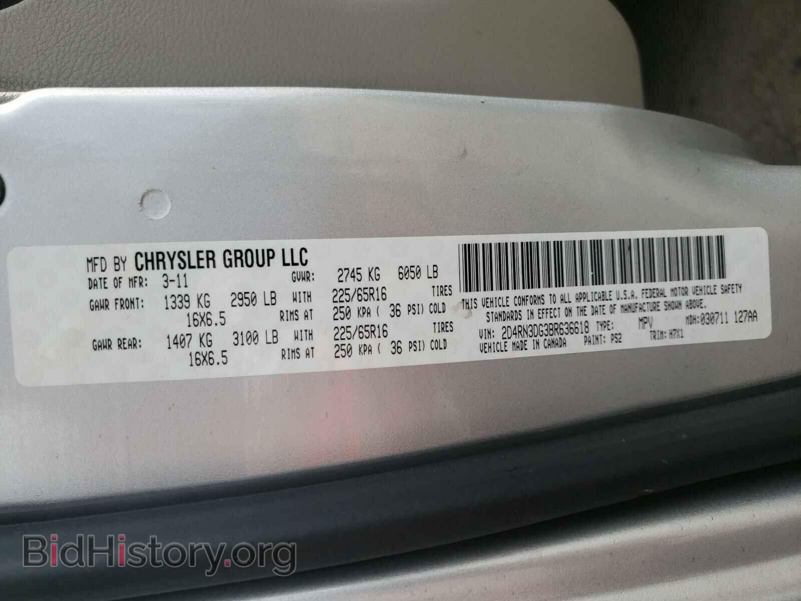2011 DODGE GRAND CARA - VIN: 2D4RN3DG3BR636618 - Фото 10