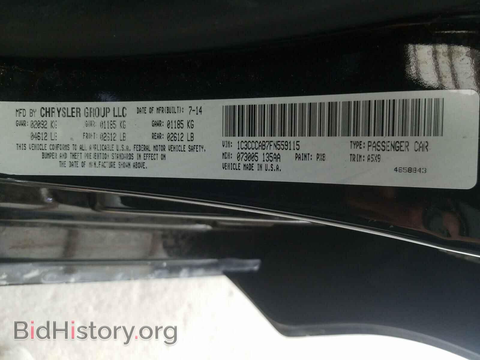 2015 CHRYSLER 200 - VIN: 1C3CCCAB7FN559115 - Фото 10