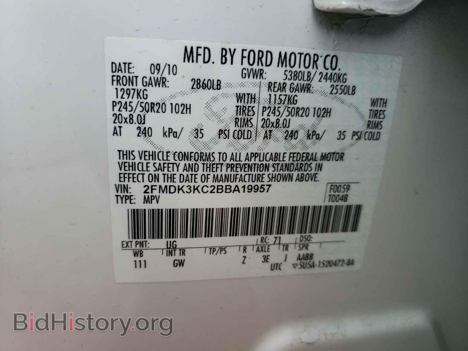 2011 FORD EDGE - VIN: 2FMDK3KC2BBA19957 - Фото 10