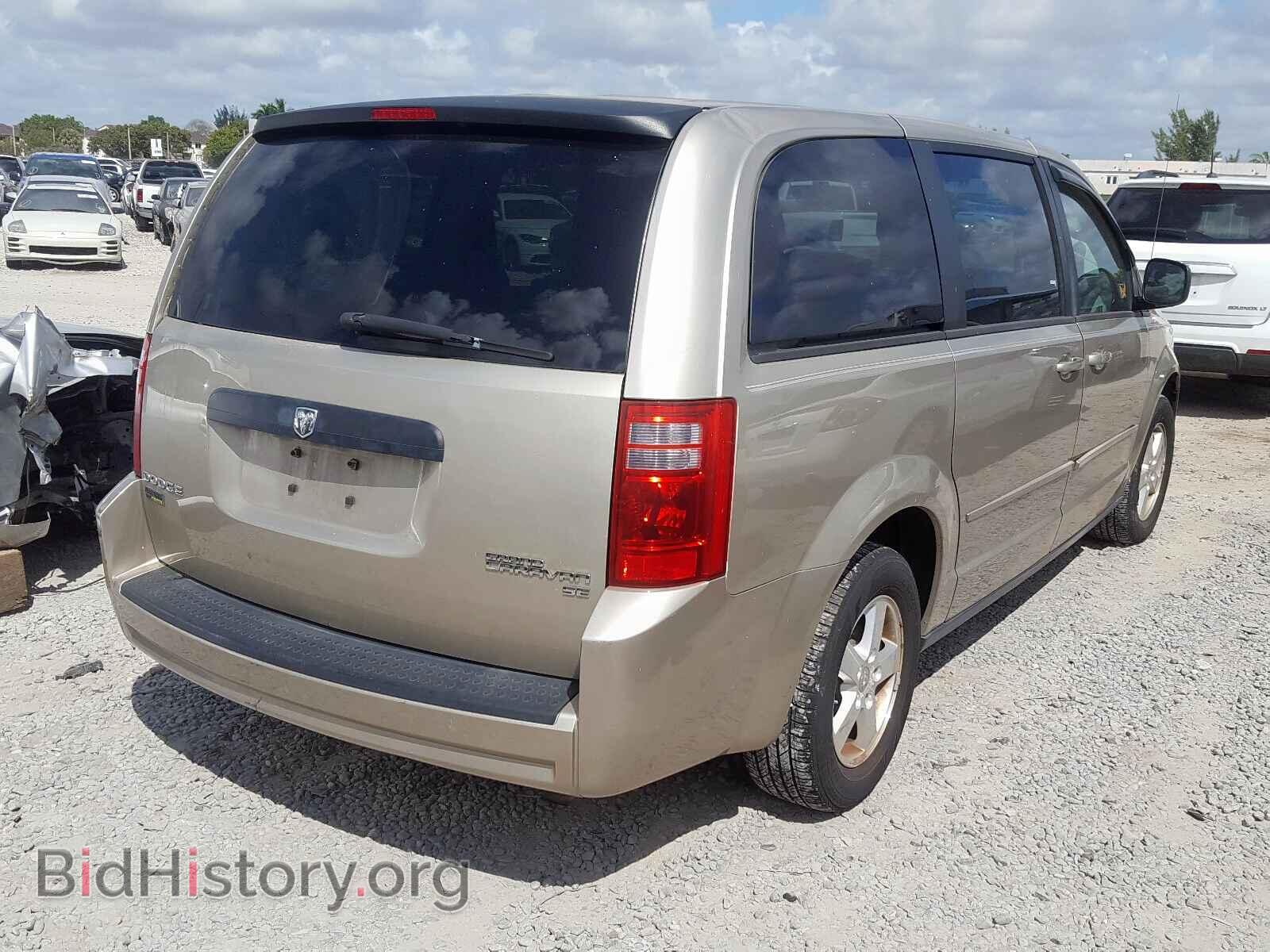 2009 DODGE CARAVAN - VIN: 1D8HN44E69B516934 - Фото 4