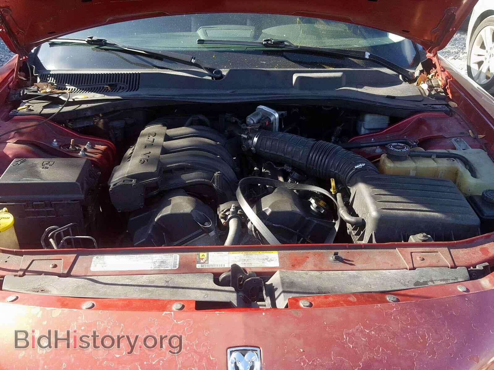 2009 DODGE CHARGER - VIN: 2B3KA43D59H515663 - Фото 7