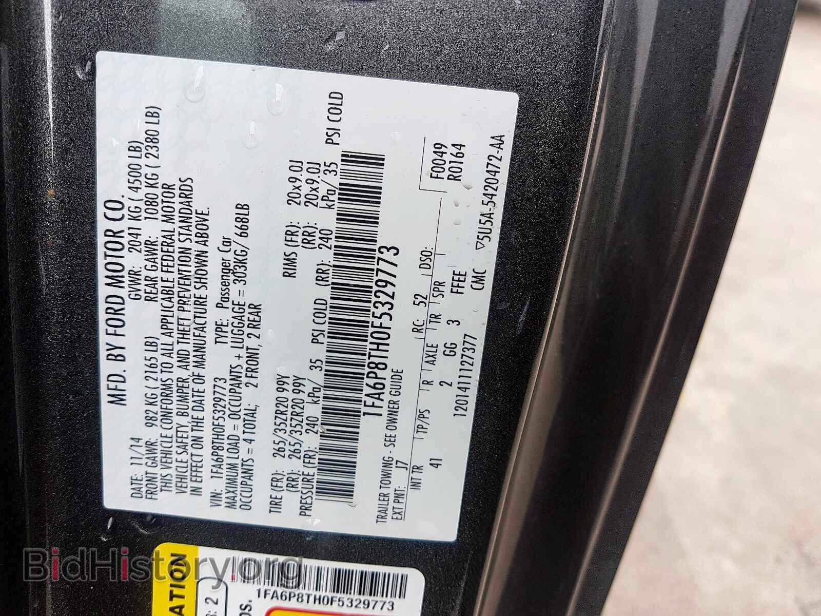 2015 FORD MUSTANG - VIN: 1FA6P8TH0F5329773 - Фото 10
